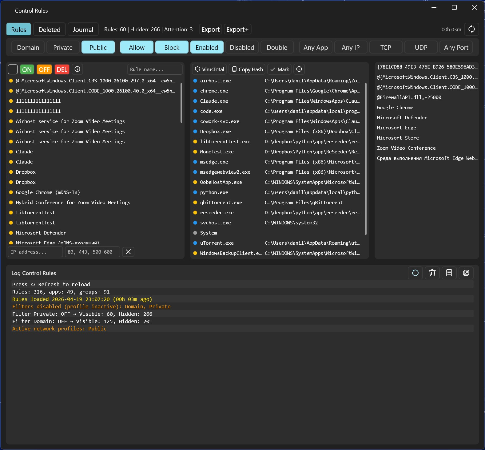 Three columns: firewall rules, processes with risk indicators, groups. Toggle filters Public/Private/Domain, Allow/Block, Enabled/Disabled, Any App, Any IP, TCP/UDP